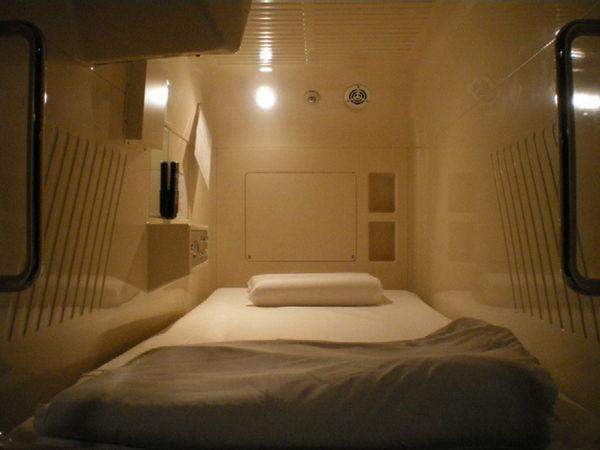 Sky Spa Yokohama Γιοκοχάμα Εξωτερικό φωτογραφία