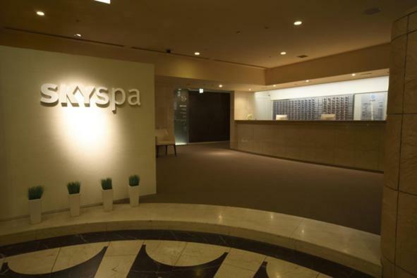 Sky Spa Yokohama Γιοκοχάμα Εξωτερικό φωτογραφία